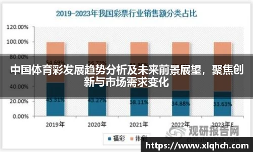 必发bifa官网入口