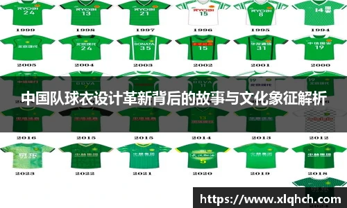 必发bifa官网入口