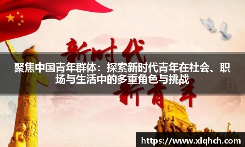 必发bifa官网入口