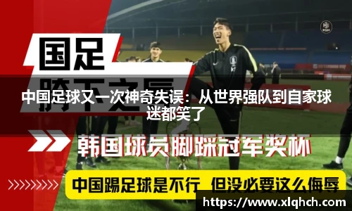 bifa必发唯一官网