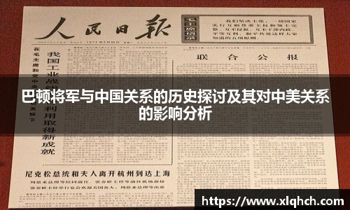 bifa必发唯一官网