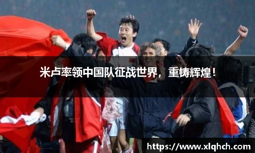bifa必发登录