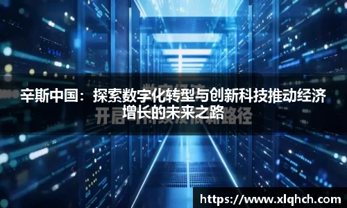 bifa必发登录