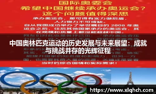 bifa必发唯一官网