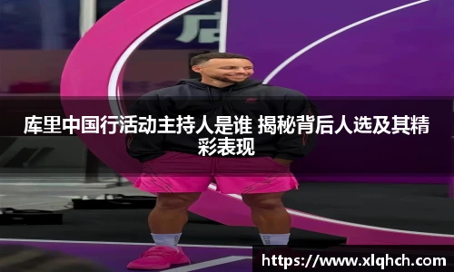 必发bifa官网入口