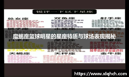 必发bifa官网入口