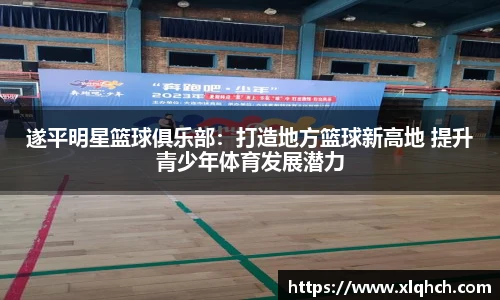 必发bifa官网入口