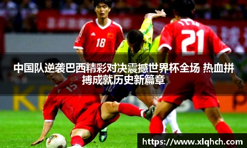 必发bifa官网入口
