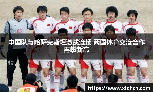 bifa必发登录