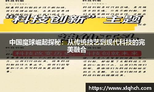 bifa必发登录