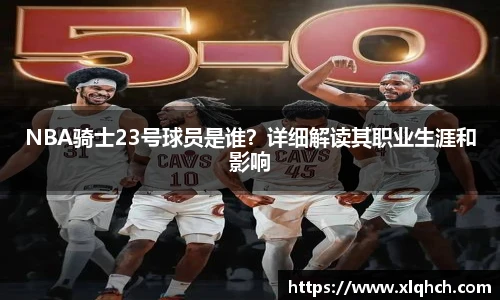 必发bifa官网入口