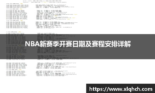 bifa必发登录