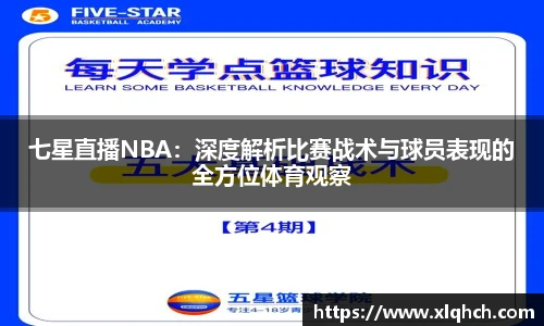 bifa必发唯一官网