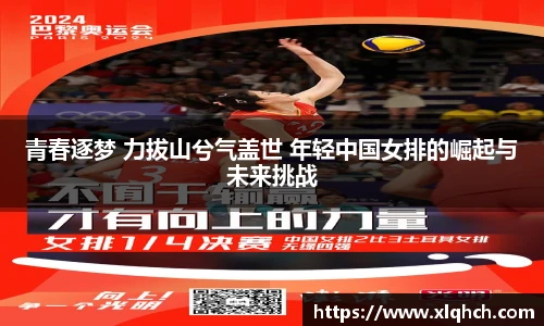 bifa必发登录