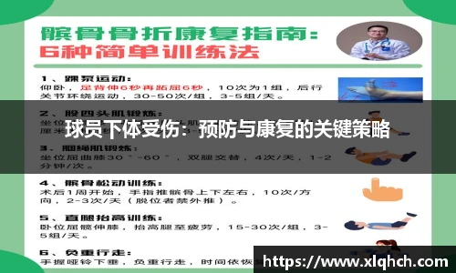 bifa必发登录