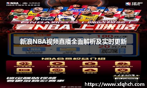bifa必发登录