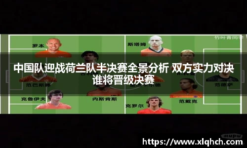 必发bifa官网入口