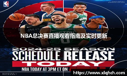 bifa必发登录