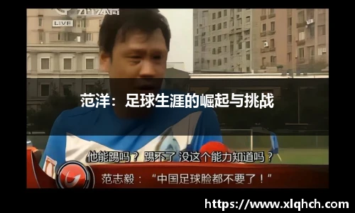 必发bifa官网入口