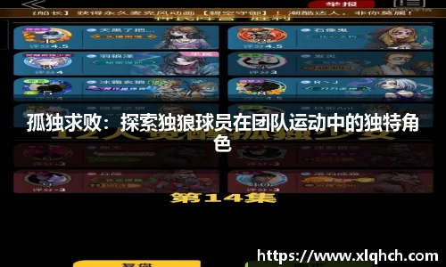 bifa必发
