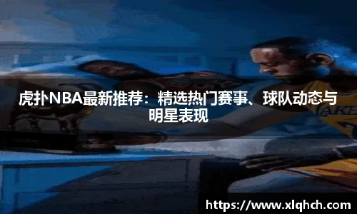 必发bifa官网入口
