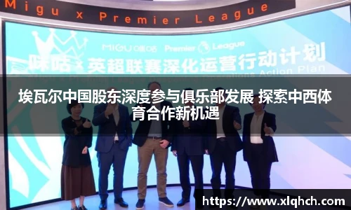 bifa必发唯一官网