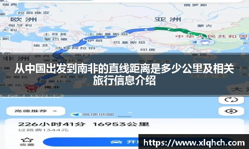 bifa必发登录