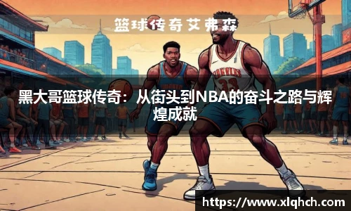 bifa必发登录