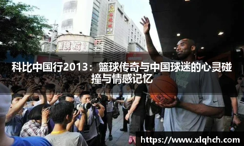 bifa必发唯一官网