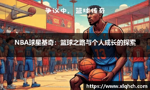 bifa必发唯一官网