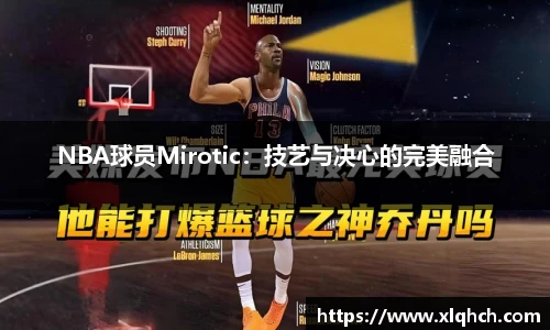 bifa必发登录