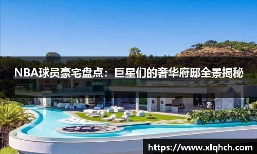 bifa必发唯一官网