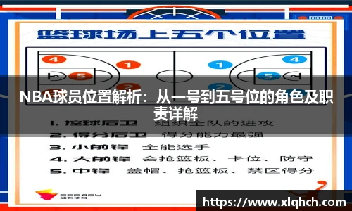 必发bifa官网入口