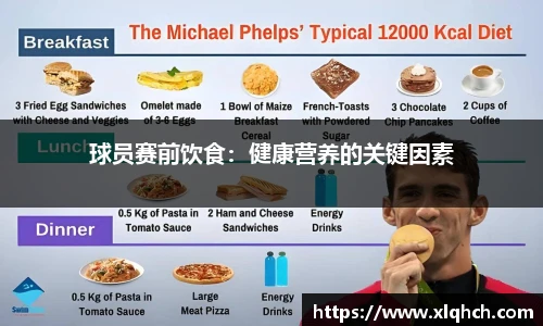 bifa必发登录