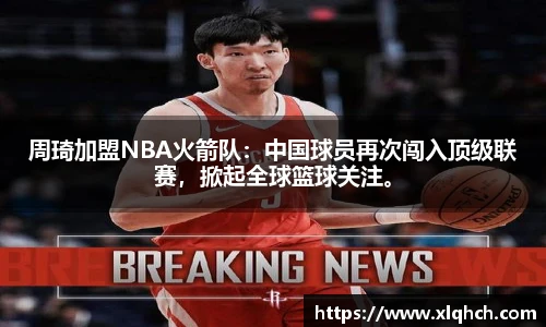 bifa必发登录