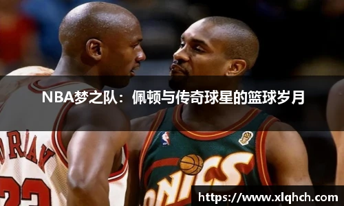bifa必发登录