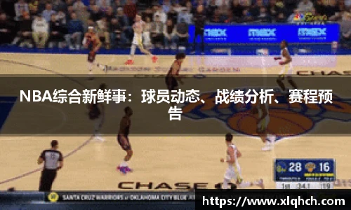 bifa必发登录