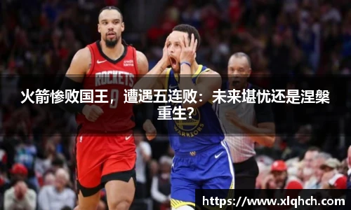bifa必发登录