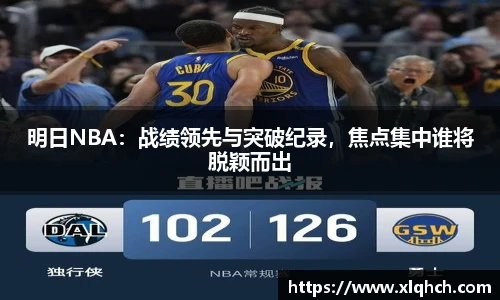 bifa必发唯一官网