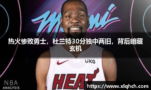 必发bifa官网入口