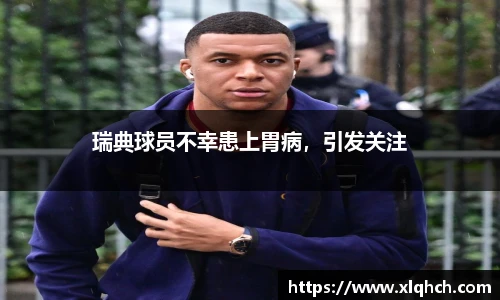 bifa必发登录