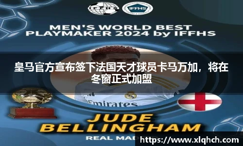 bifa必发登录