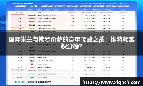 必发bifa官网入口