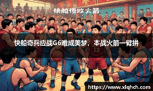 bifa必发登录
