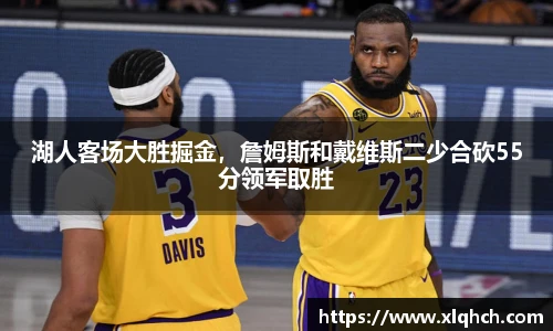 必发bifa官网入口