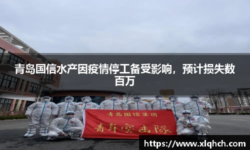 bifa必发登录