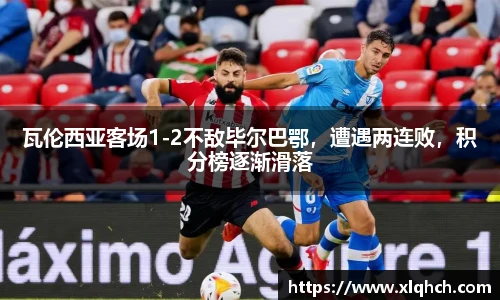 bifa必发登录