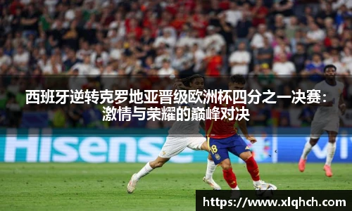 bifa必发登录