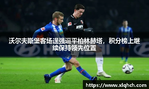 必发bifa官网入口