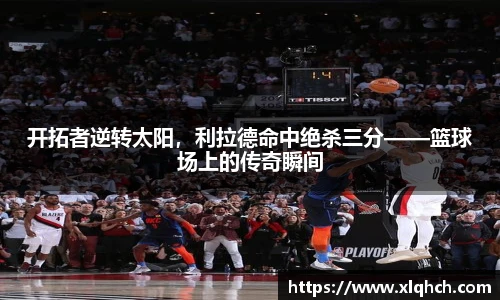 必发bifa官网入口